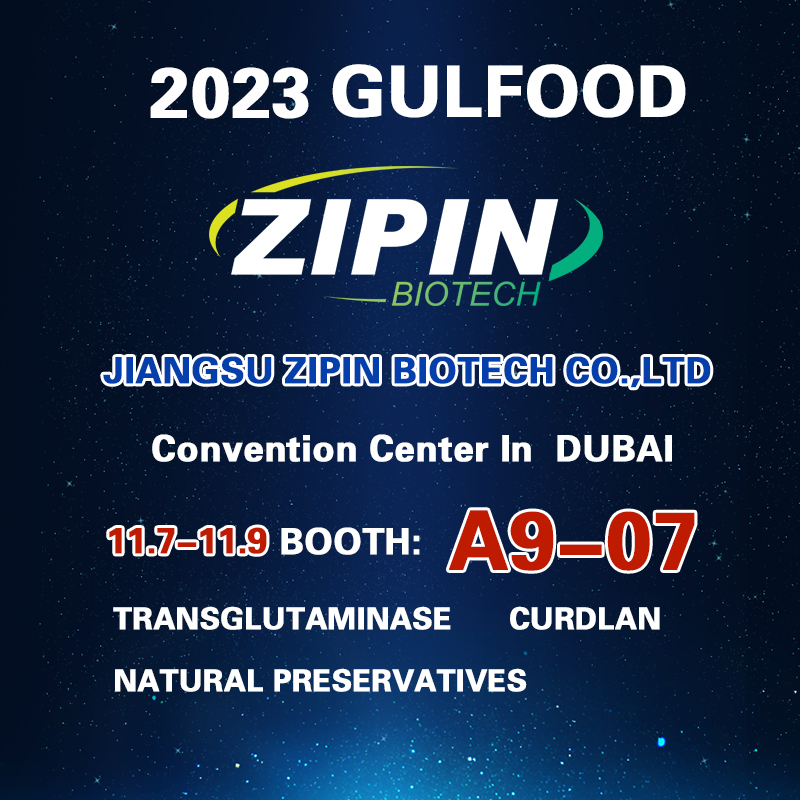 Zipin Biotech відвідає Gulfood In Dubai